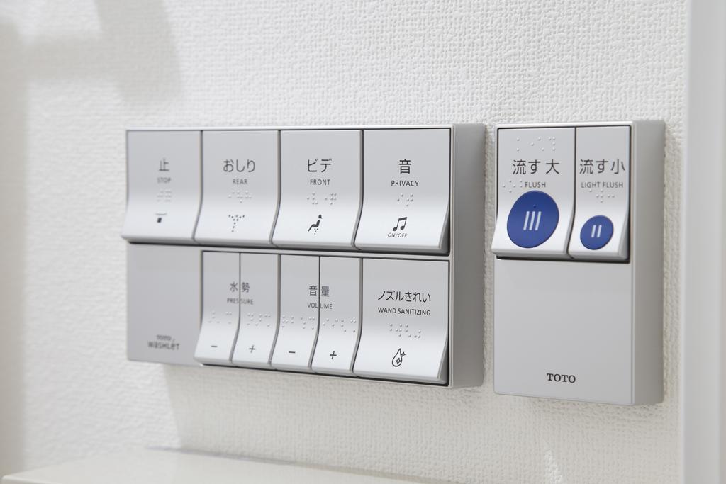 Hotel Fukuracia Harumi Tokyo Eksteriør bilde