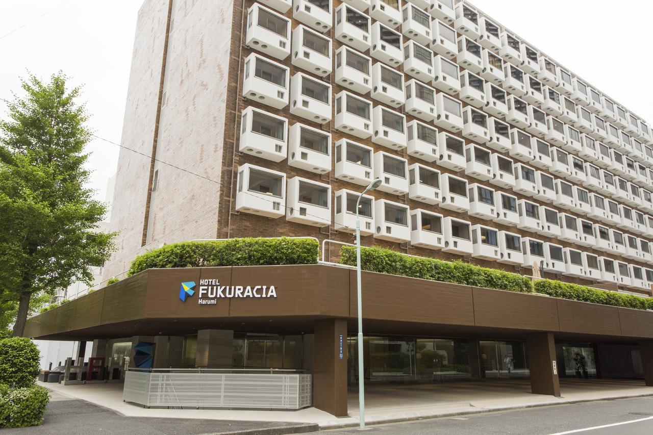 Hotel Fukuracia Harumi Tokyo Eksteriør bilde